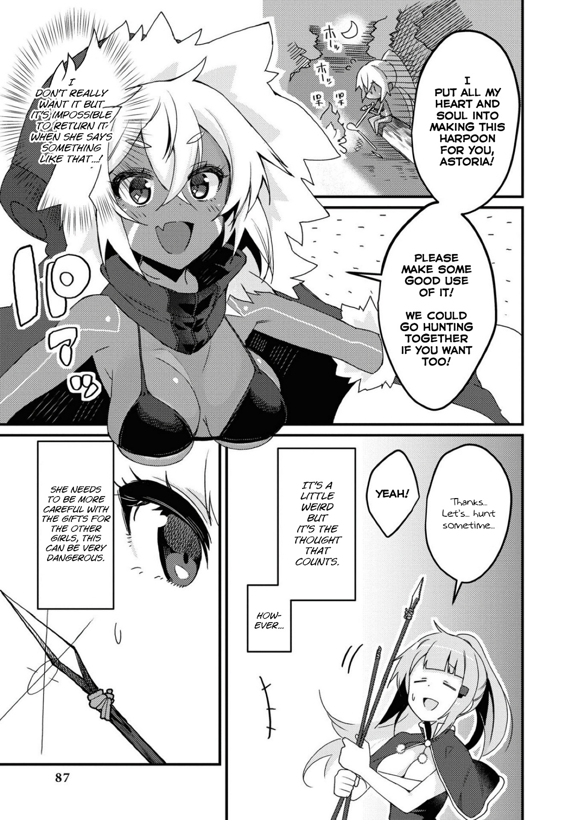 Azur Lane Comic Anthology Breaking!! - Vol.3 Chapter 35: How To Choose A Christmas Present