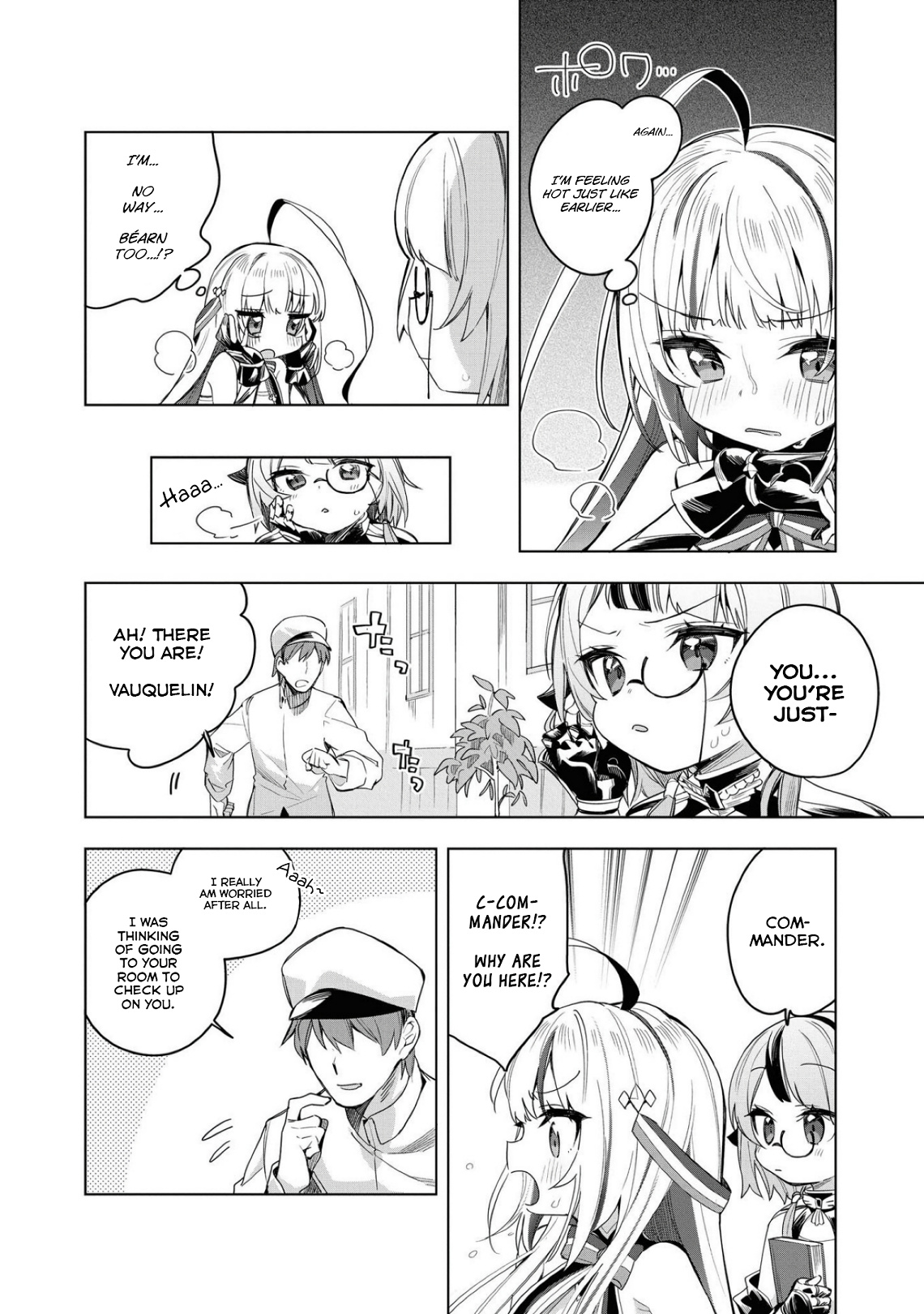 Azur Lane Comic Anthology Breaking!! - Vol.1 Chapter 1: The Faint Fever Of... Love?