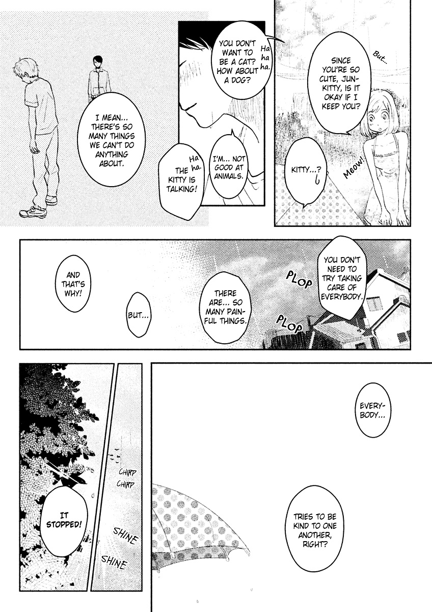 Saraba, Yasashii Yuuzuru - Vol.1 Chapter 1 : The One-Eyes Cry On Thursday