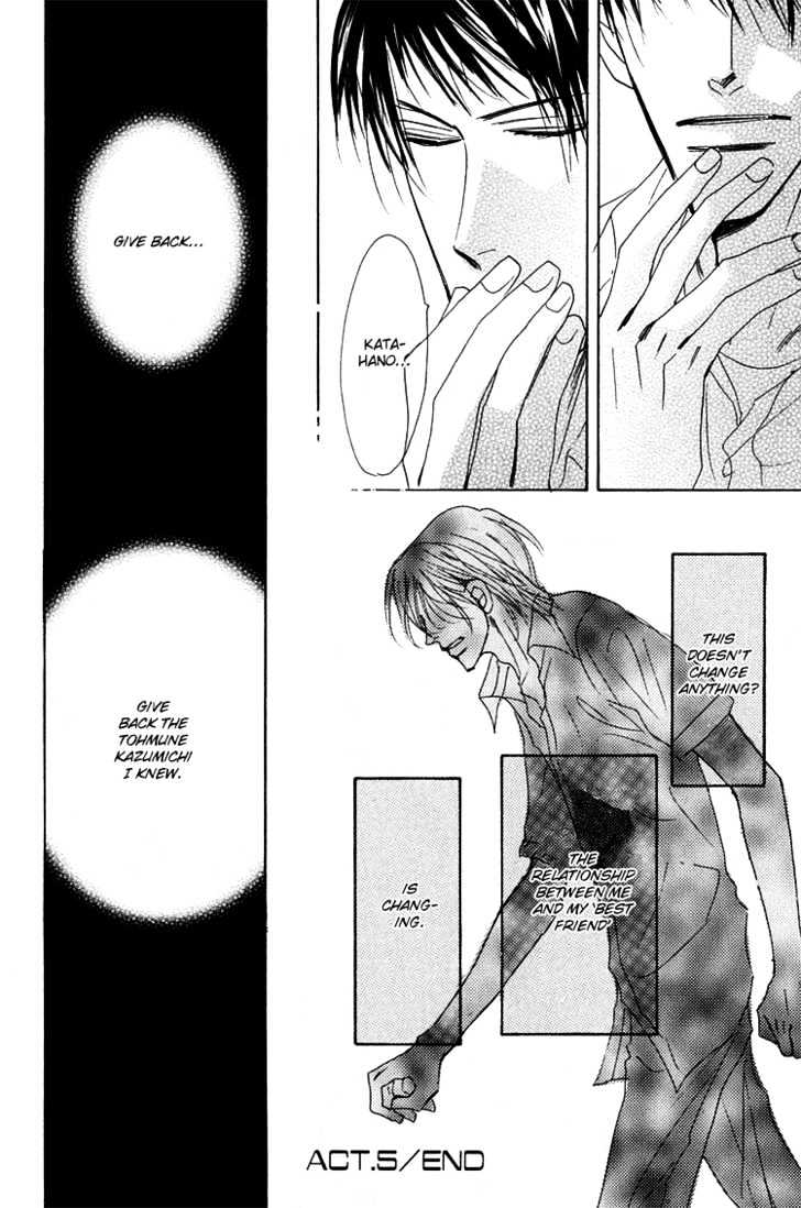 Ano Hi Bokura Wa Koutei De - Vol.1 Chapter 6 : Act.5  Tohmune S Secret