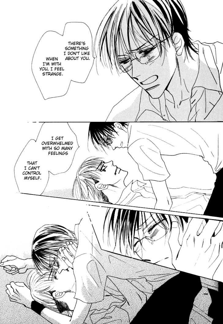 Ano Hi Bokura Wa Koutei De - Vol.1 Chapter 1 : There S A Pain In My Chest