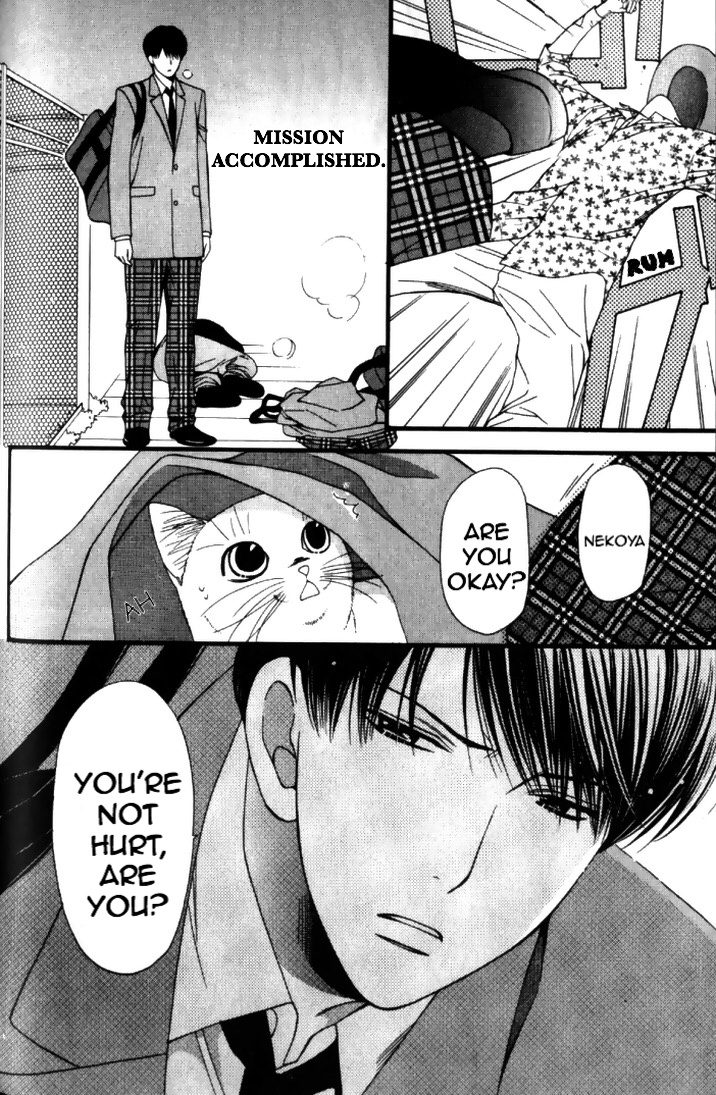 Neko Neko Honey - Vol.1 Chapter 6