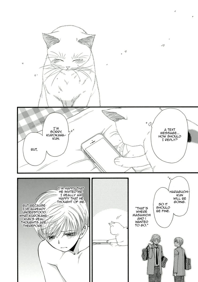 Neko Neko Honey - Vol.2 Chapter 9