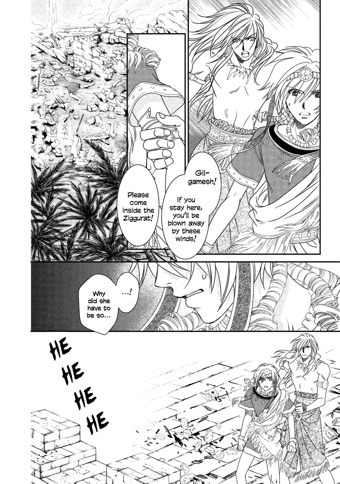 Babylonia No Shishi - Chapter 9