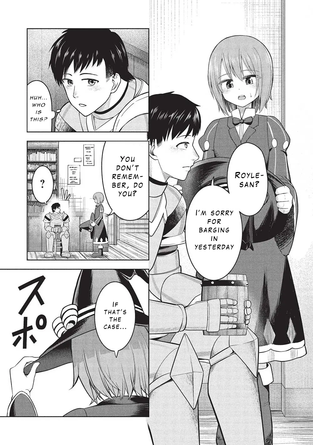 "Monban Yattero" To Iware Juugo Nen, Tsuttatetteru Aida Ni Ore No Maryoku Ga 9999 "Saikyou" Ni Sodattemashita - Vol.1 Chapter 8