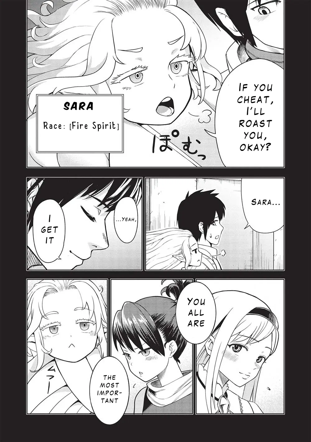 "Monban Yattero" To Iware Juugo Nen, Tsuttatetteru Aida Ni Ore No Maryoku Ga 9999 "Saikyou" Ni Sodattemashita - Vol.1 Chapter 1