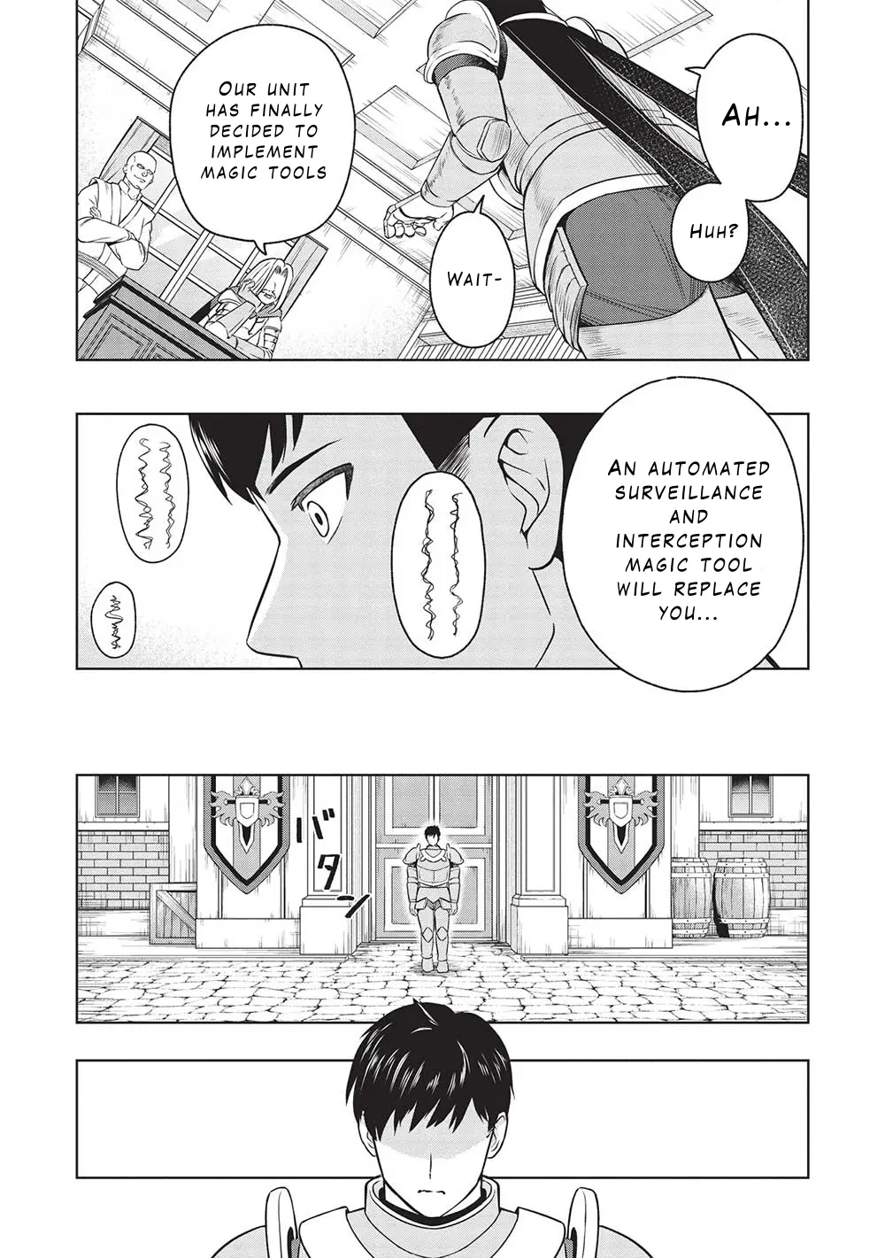 "Monban Yattero" To Iware Juugo Nen, Tsuttatetteru Aida Ni Ore No Maryoku Ga 9999 "Saikyou" Ni Sodattemashita - Vol.1 Chapter 1