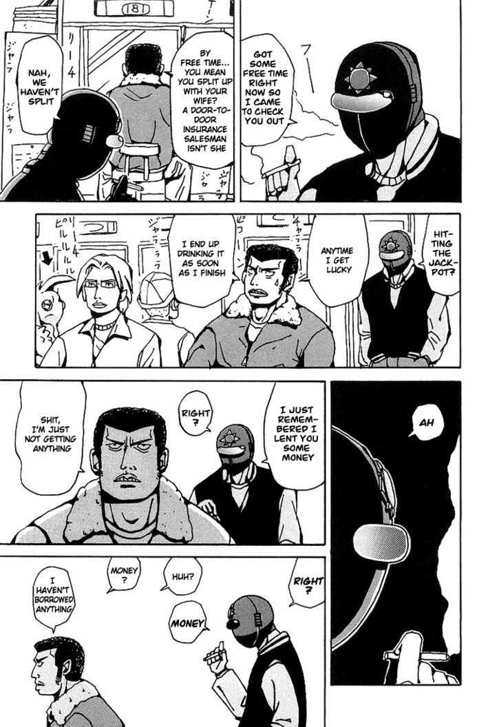 Tentai Senshi Sunred - Vol.1 Chapter 4 : General Vamp S Problem