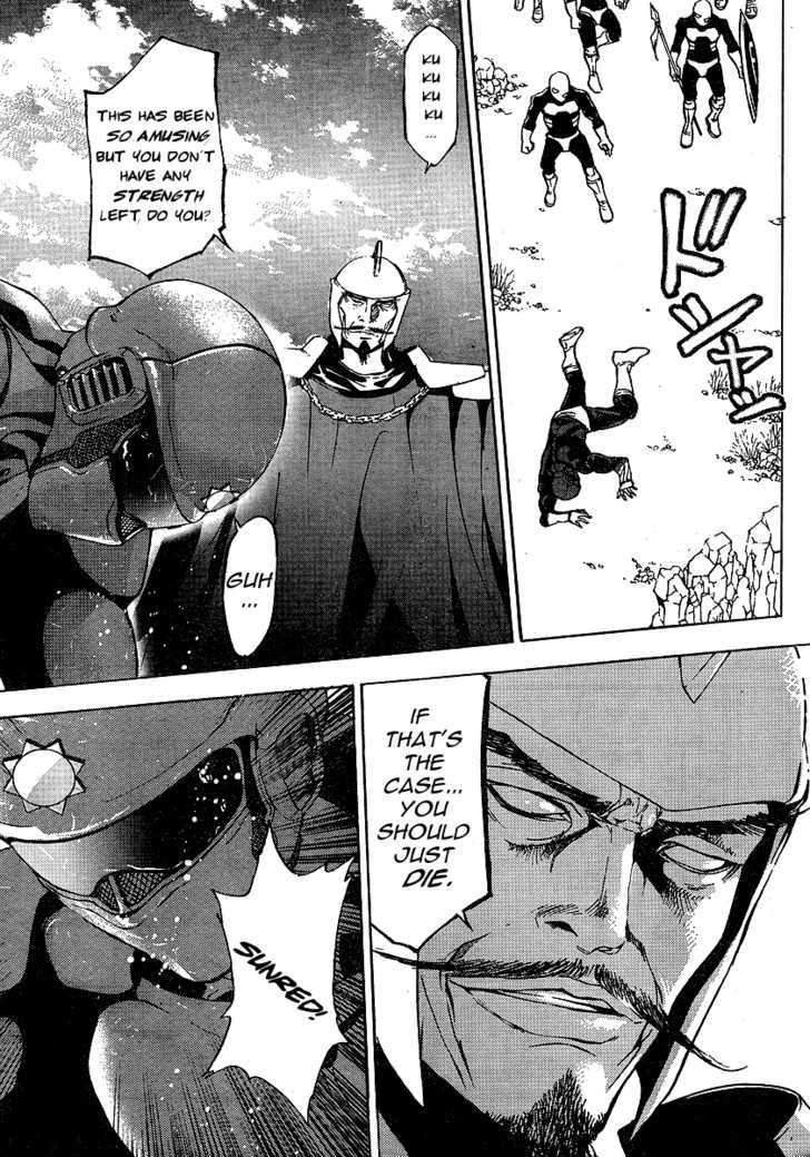 Tentai Senshi Sunred - Vol.0 Chapter 1 : No Way, Awesome Sp