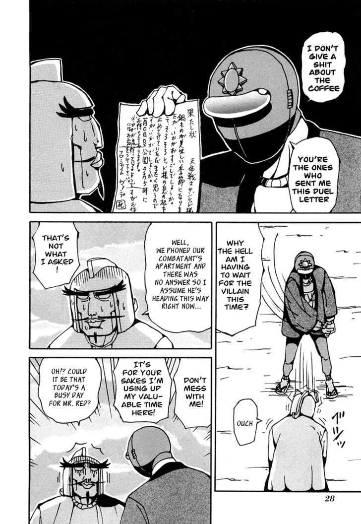 Tentai Senshi Sunred - Vol.1 Chapter 3 : The Miyamoto Musashi Plan From Hell