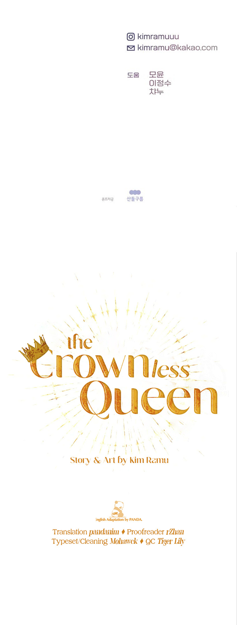 The Crownless Queen - Chapter 7