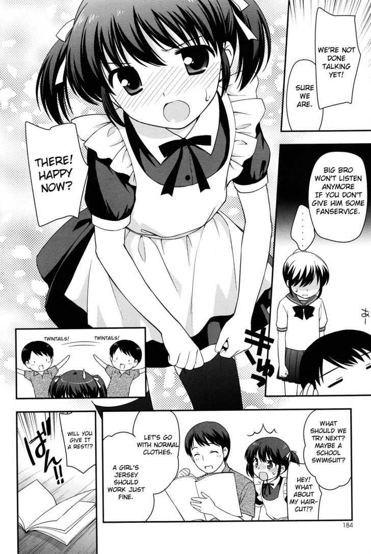 A Trap Can Use A Girl's Weapons - Chapter 0