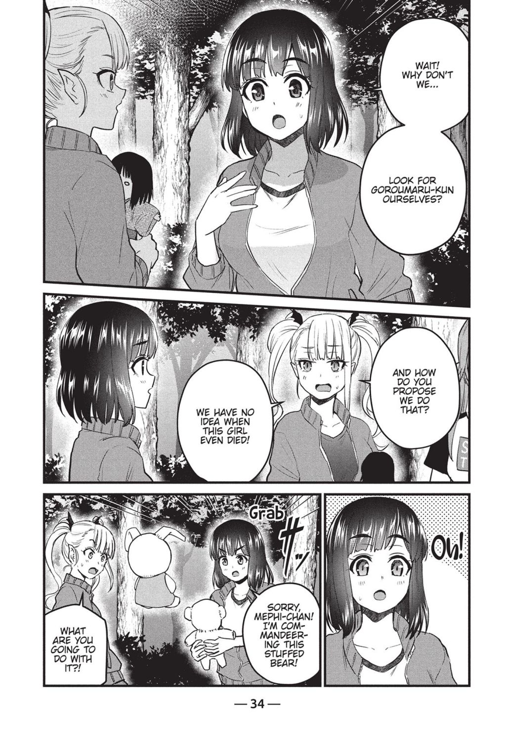 Otaku No Tonari Wa Erufu Desuka? - Chapter 25