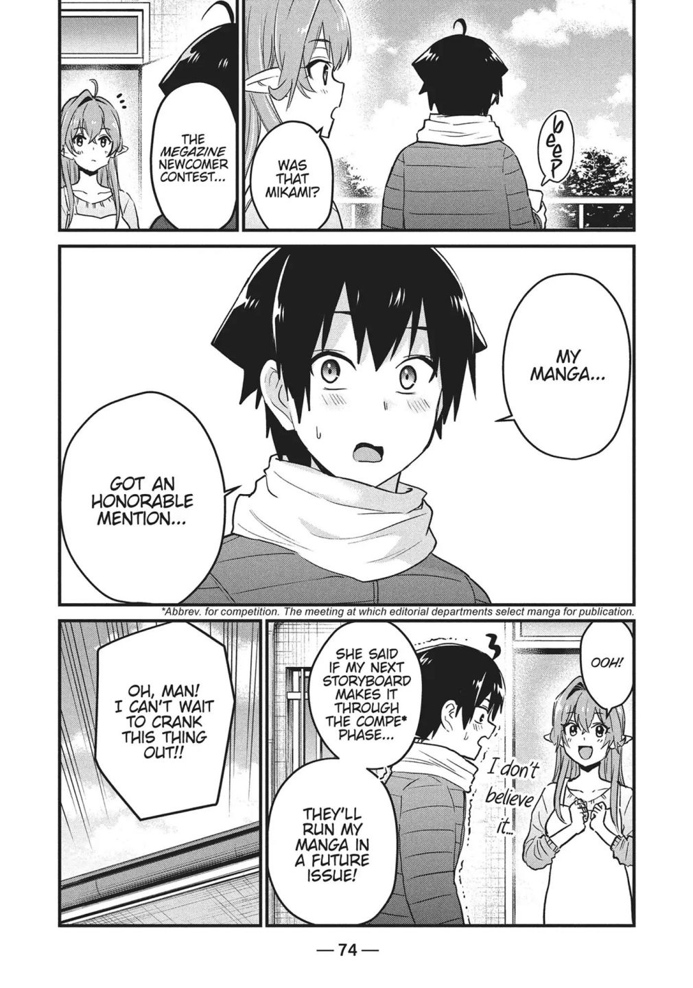 Otaku No Tonari Wa Erufu Desuka? - Chapter 34