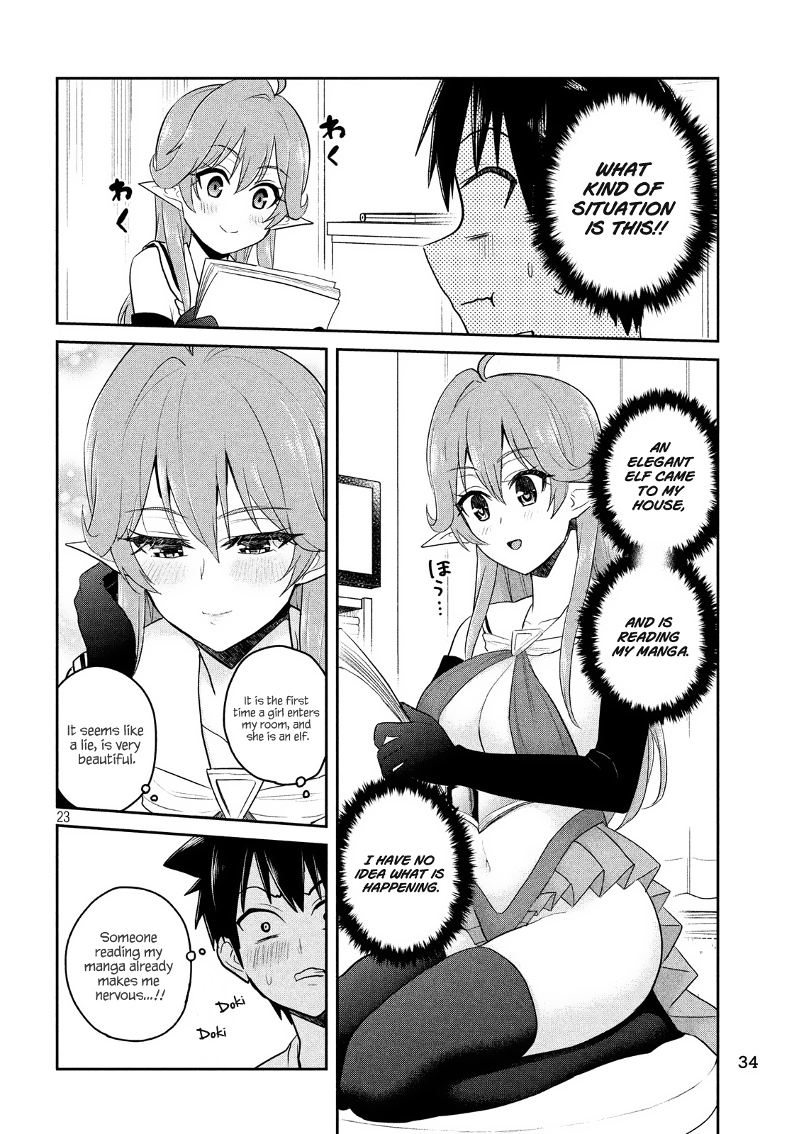 Otaku No Tonari Wa Erufu Desuka? - Vol.1 Chapter 1: Do You Have An Elf Next To You?