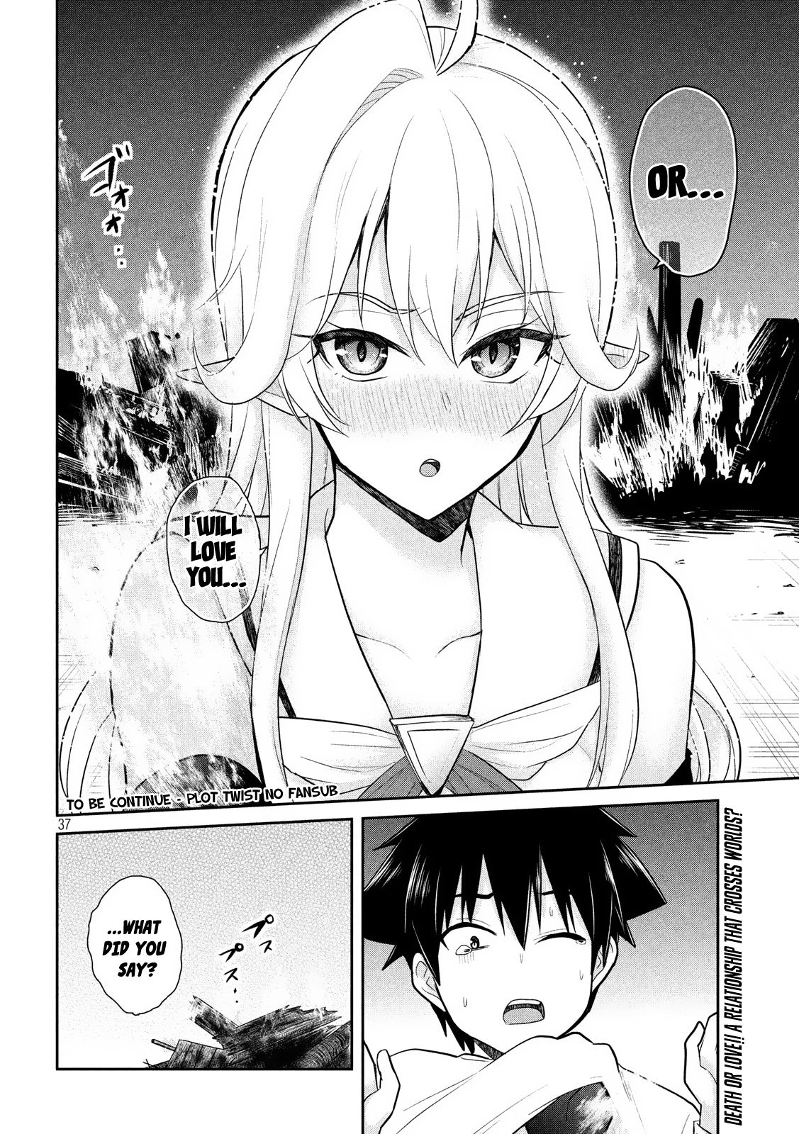 Otaku No Tonari Wa Erufu Desuka? - Vol.1 Chapter 1: Do You Have An Elf Next To You?