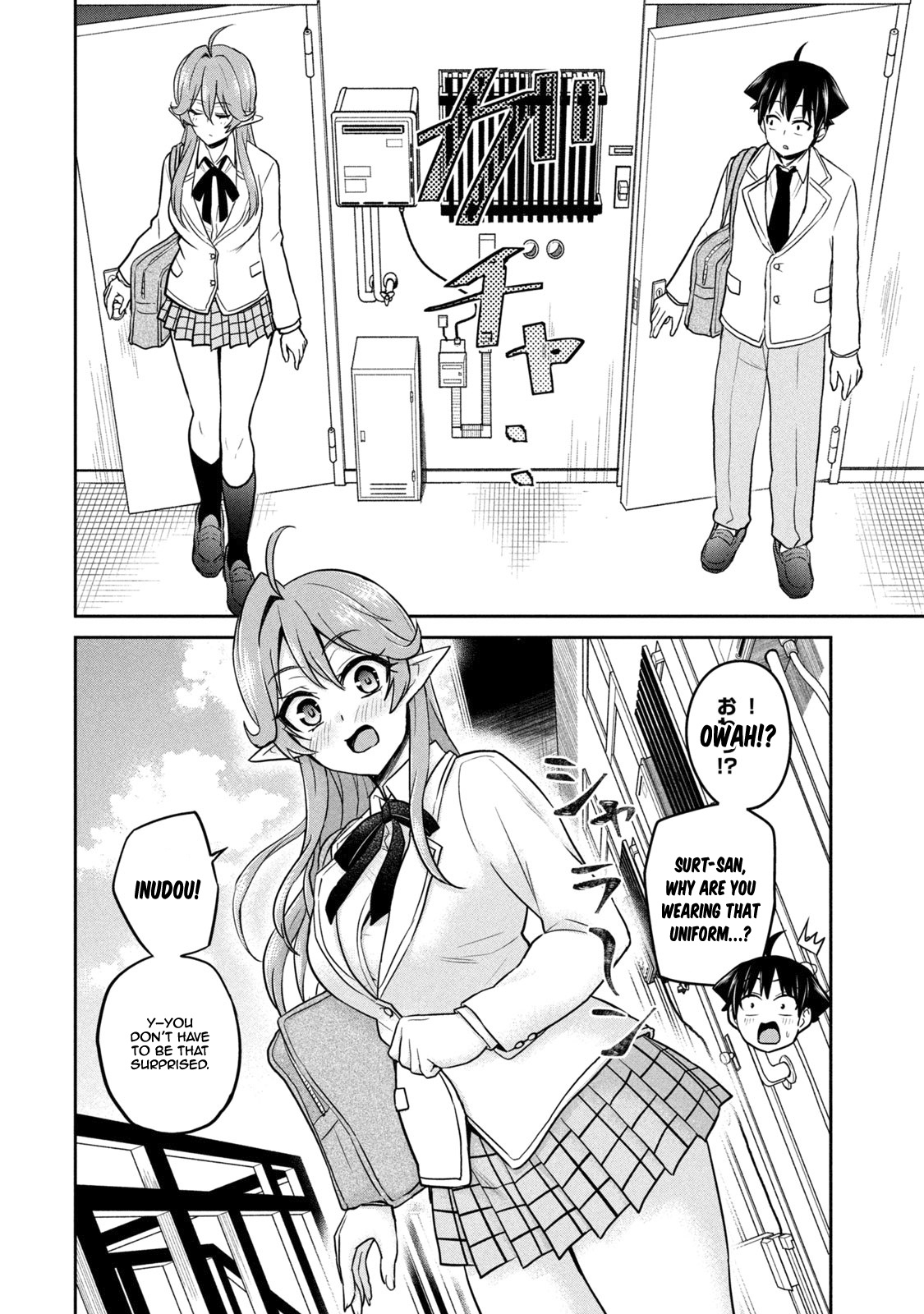 Otaku No Tonari Wa Erufu Desuka? - Vol.1 Chapter 3: Are The Boiled Eggs Half Cooked?