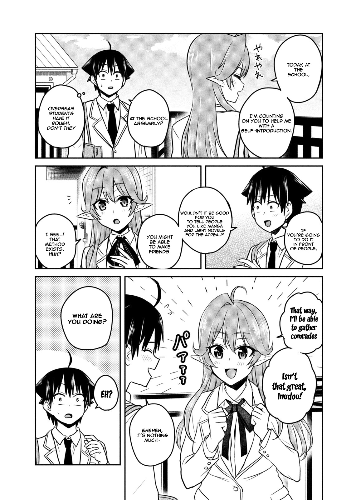 Otaku No Tonari Wa Erufu Desuka? - Vol.1 Chapter 3: Are The Boiled Eggs Half Cooked?