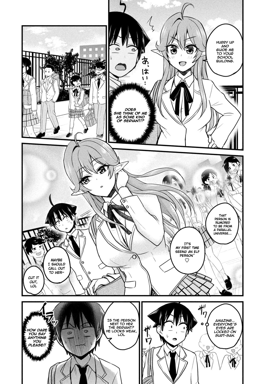 Otaku No Tonari Wa Erufu Desuka? - Vol.1 Chapter 3: Are The Boiled Eggs Half Cooked?