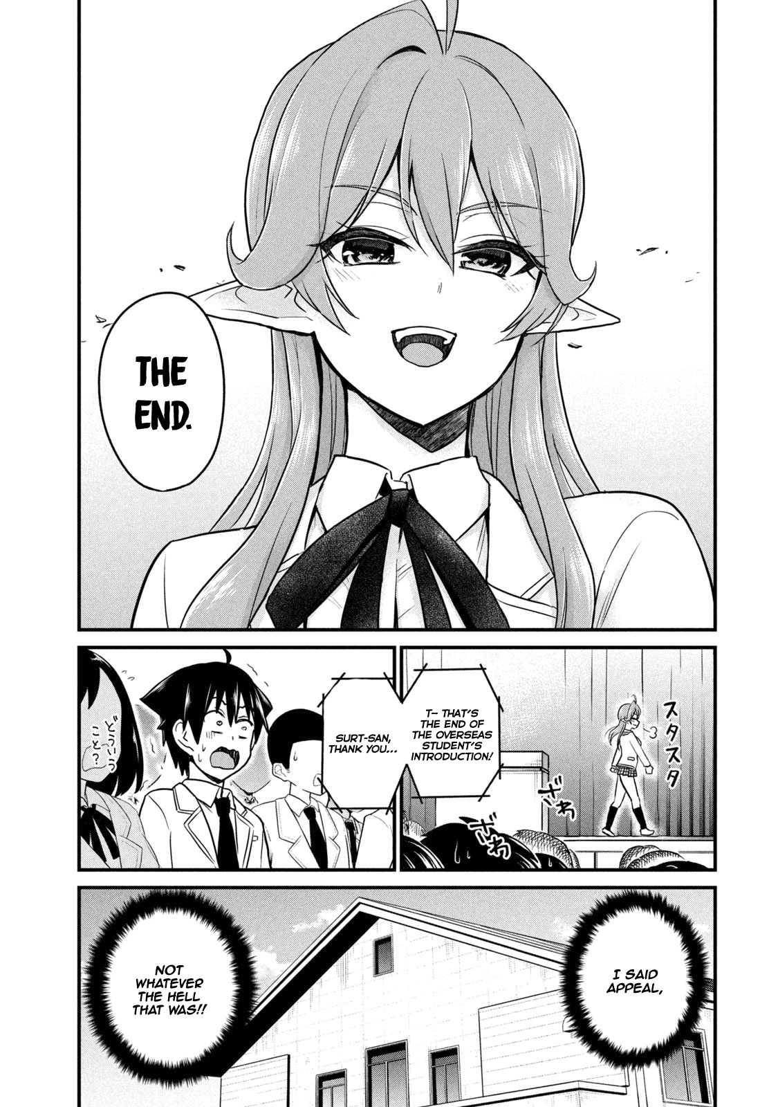 Otaku No Tonari Wa Erufu Desuka? - Vol.1 Chapter 3: Are The Boiled Eggs Half Cooked?