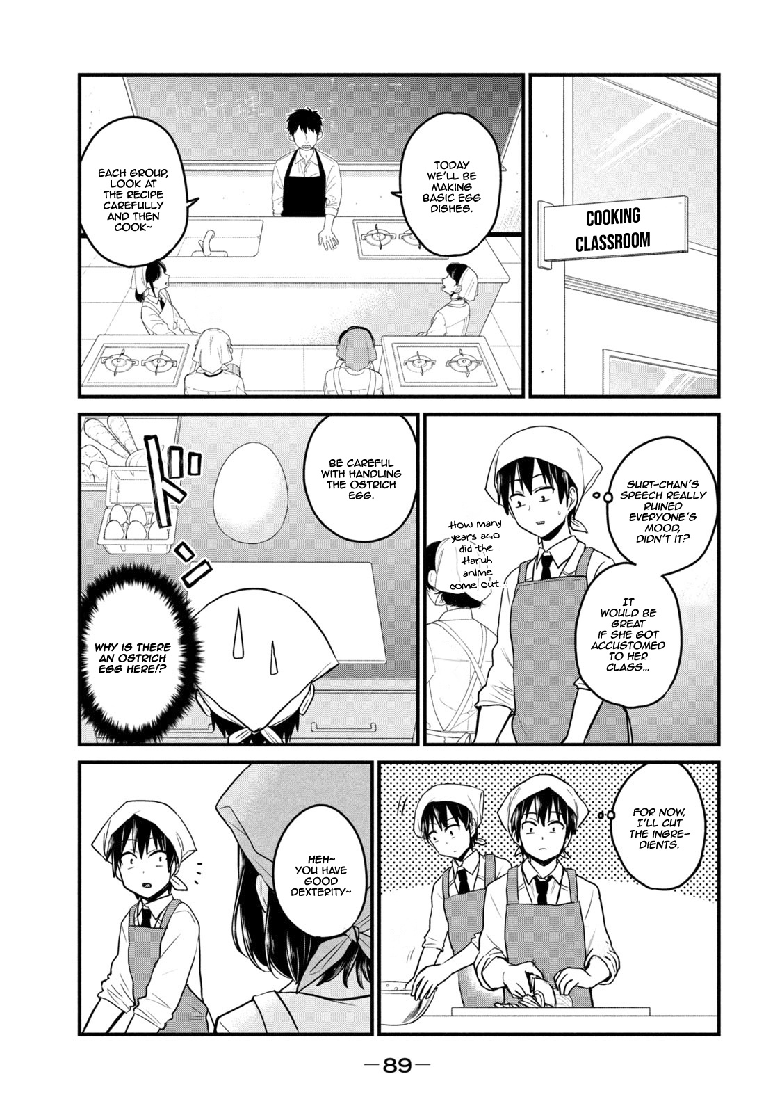 Otaku No Tonari Wa Erufu Desuka? - Vol.1 Chapter 3: Are The Boiled Eggs Half Cooked?