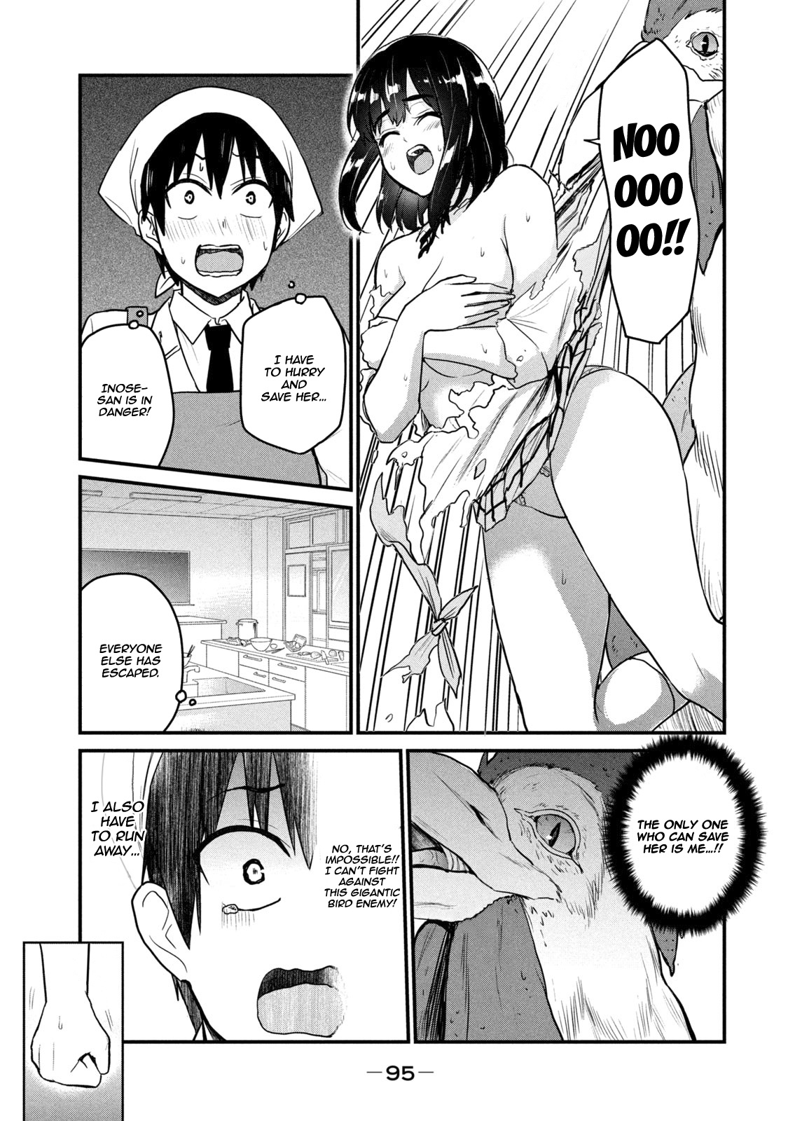 Otaku No Tonari Wa Erufu Desuka? - Vol.1 Chapter 3: Are The Boiled Eggs Half Cooked?