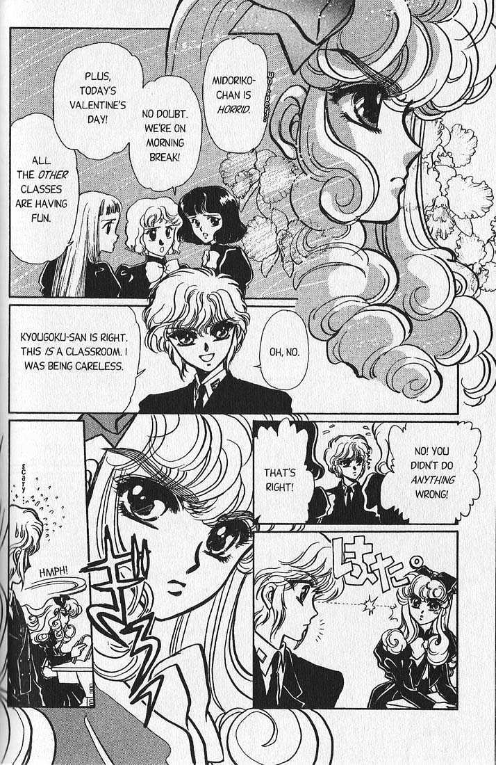 Clamp Gakuen Tanteidan - Vol.1 Chapter 4 : My Fair Lady