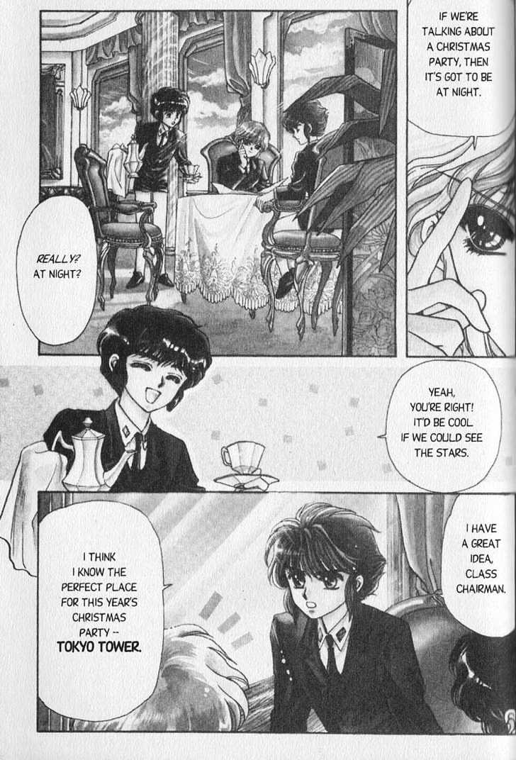 Clamp Gakuen Tanteidan - Vol.1 Chapter 1 : Forever On Earth