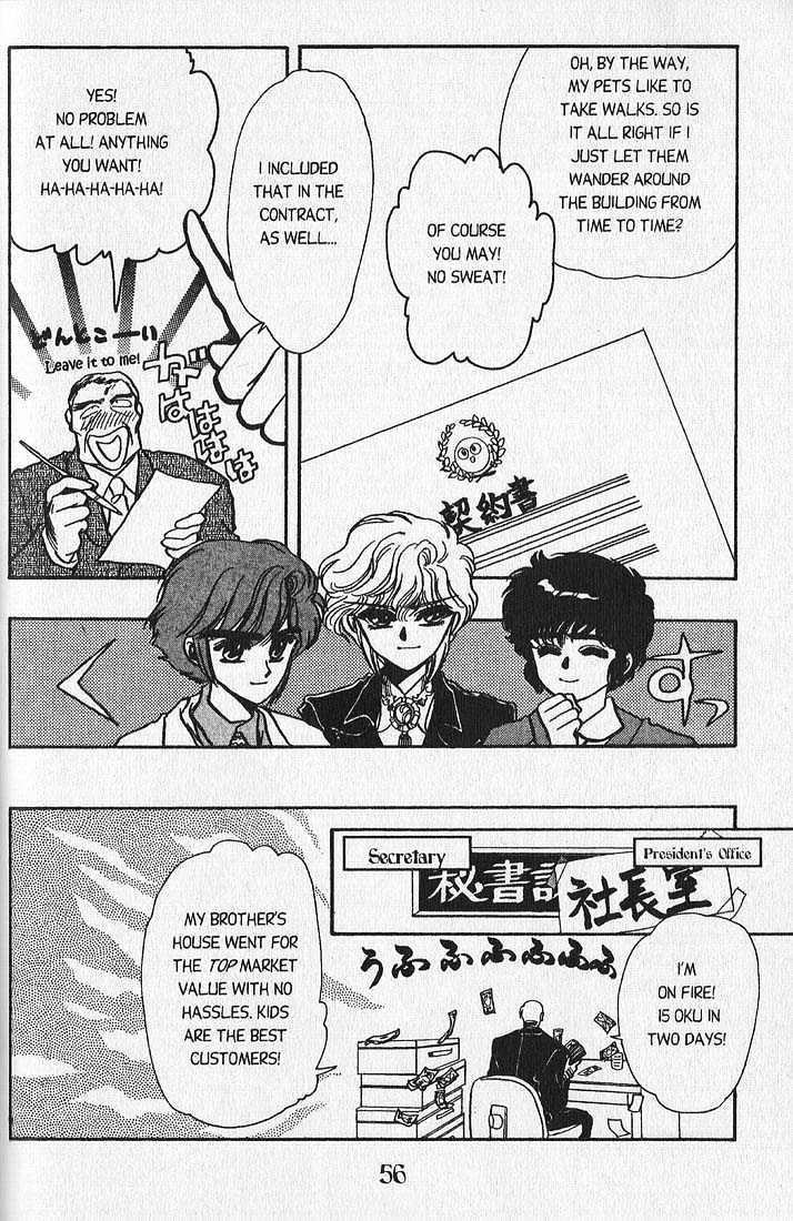 Clamp Gakuen Tanteidan - Vol.1 Chapter 1 : Forever On Earth