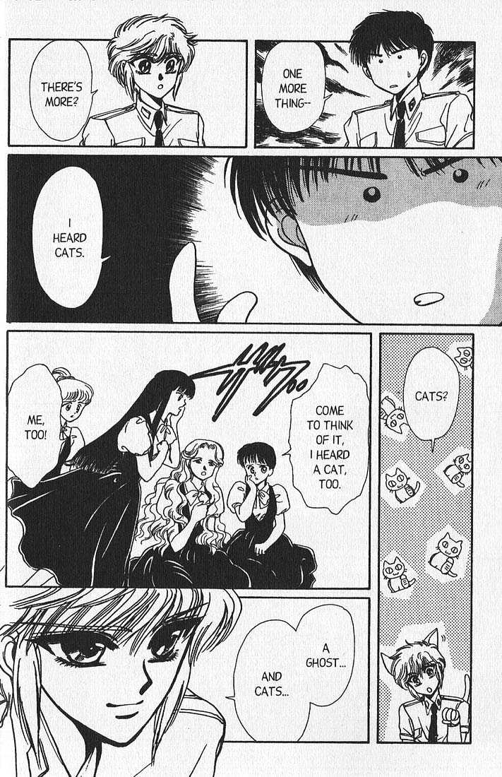 Clamp Gakuen Tanteidan - Vol.2 Chapter 5 : Wait Until Dark