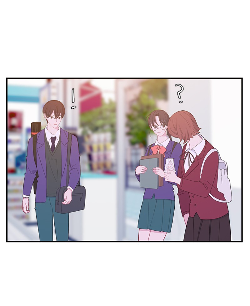 Just A Girl He Knows - Chapter 76