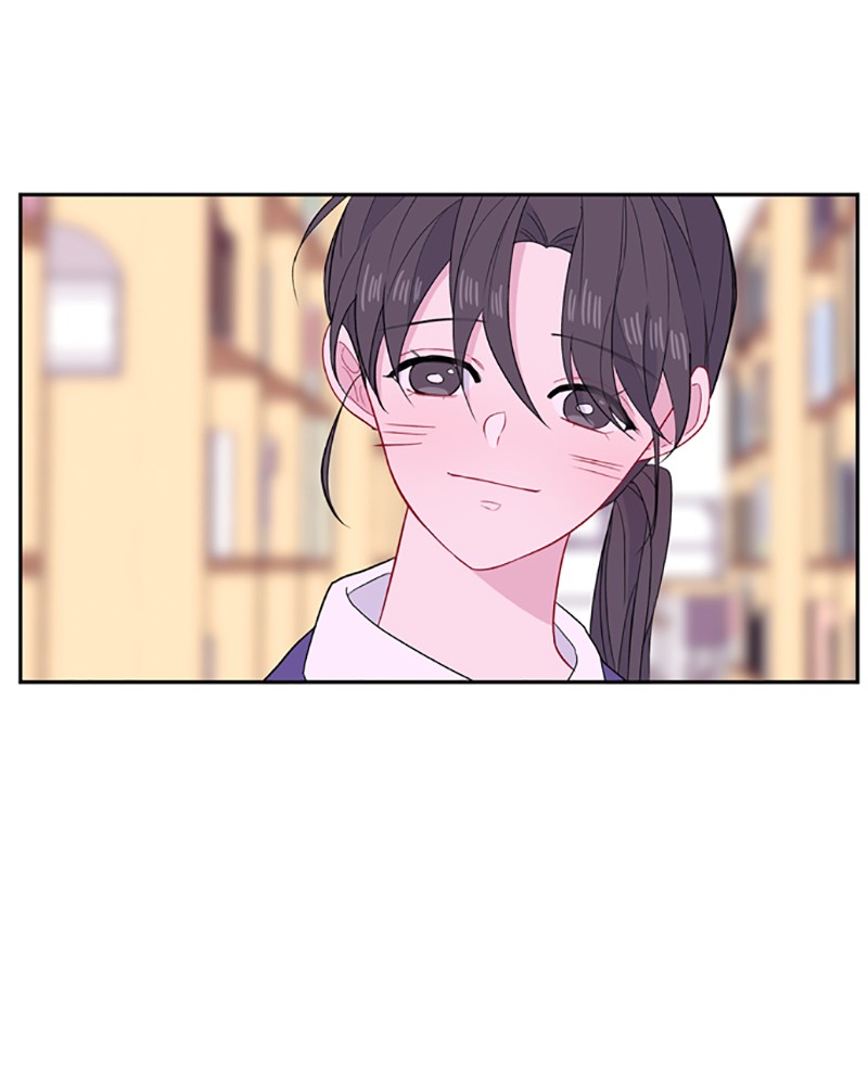 Just A Girl He Knows - Chapter 83