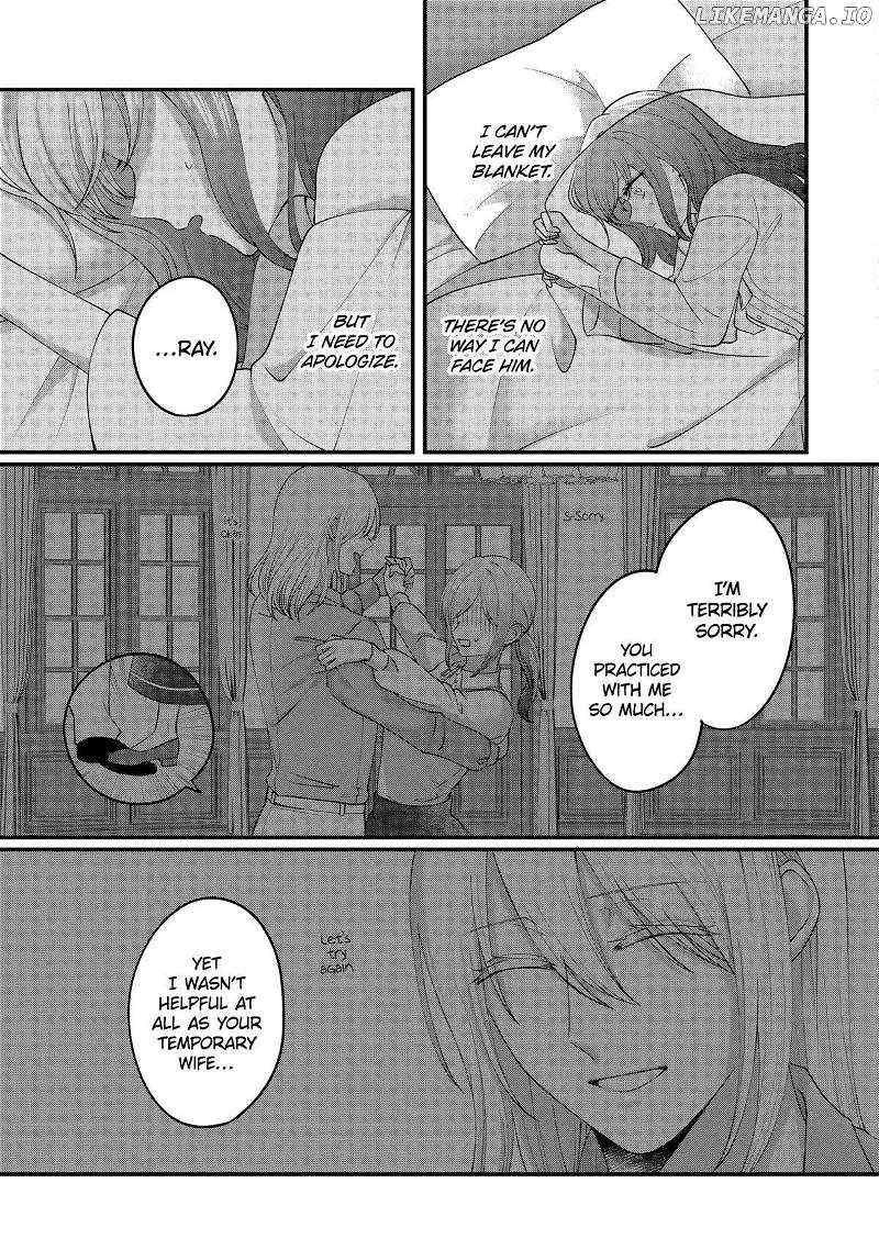 The Commander Sorcerer's Contract Marriage «Official» - Chapter 3