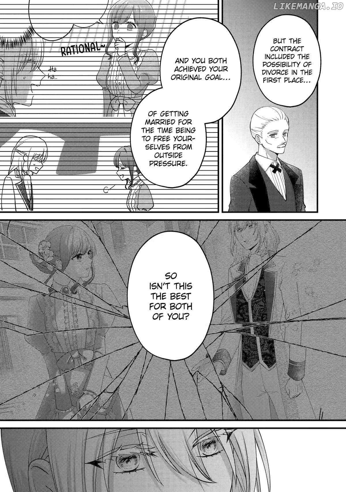 The Commander Sorcerer's Contract Marriage «Official» - Chapter 7