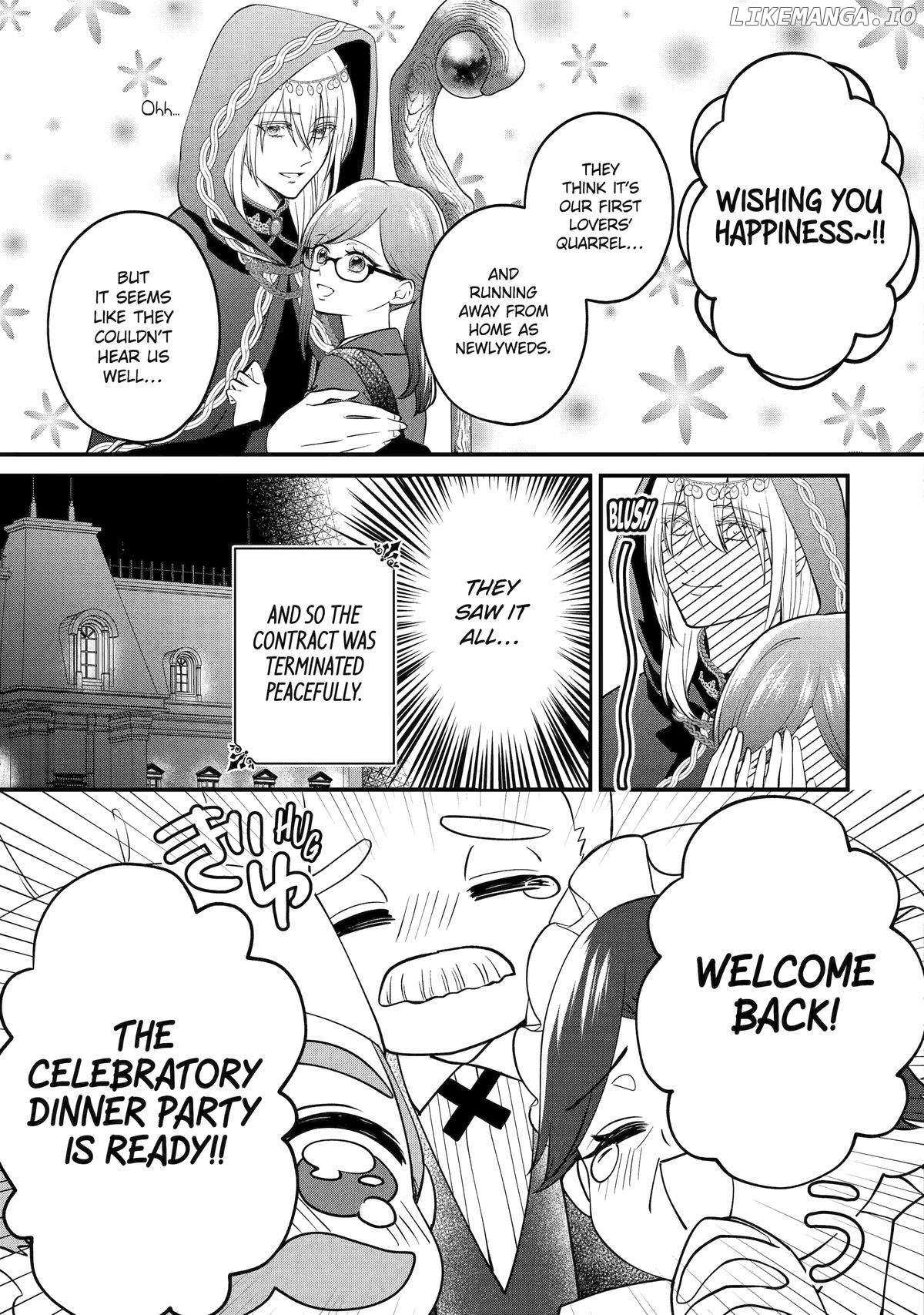 The Commander Sorcerer's Contract Marriage «Official» - Chapter 7