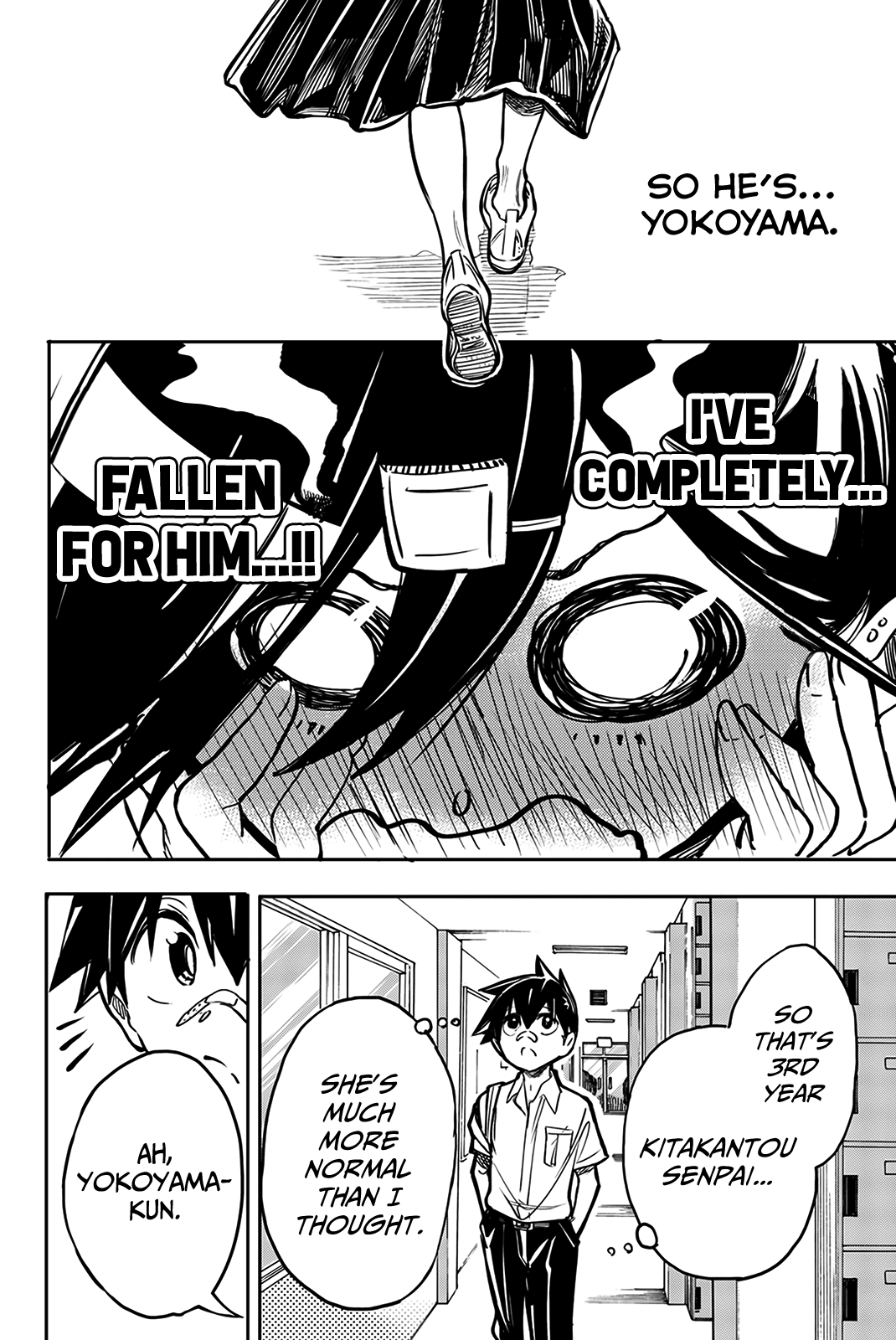 Koitsu Ore No Koto Suki Nanoka?! - Chapter 5: Kitakantou Senpai And Stretching