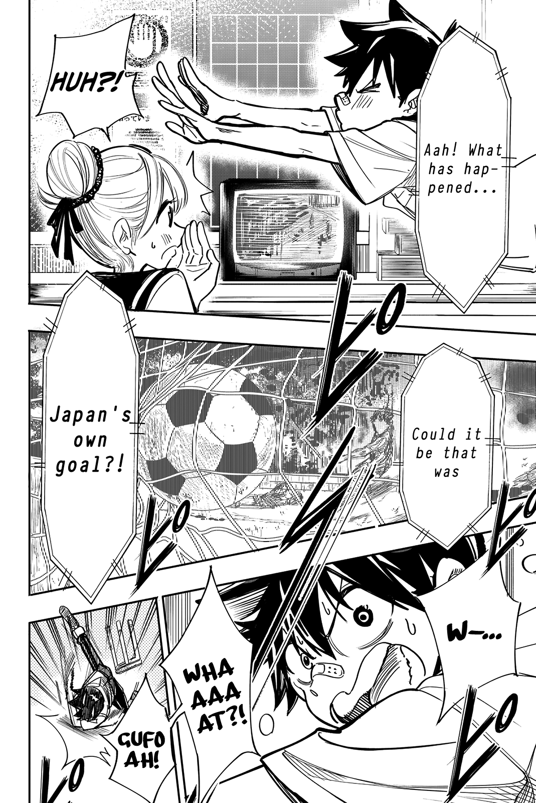 Koitsu Ore No Koto Suki Nanoka?! - Vol.2 Chapter 17: Spectating Soccer With Nishino-San