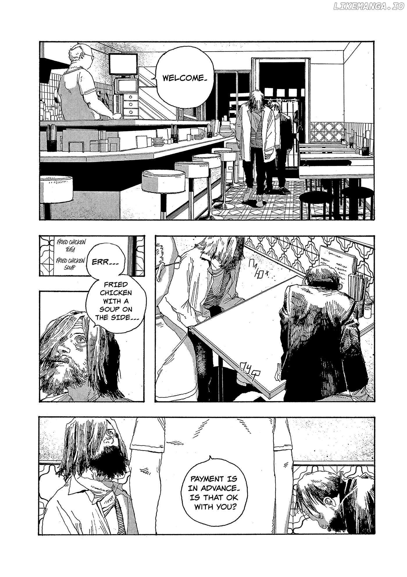 Fool Night - Chapter 44