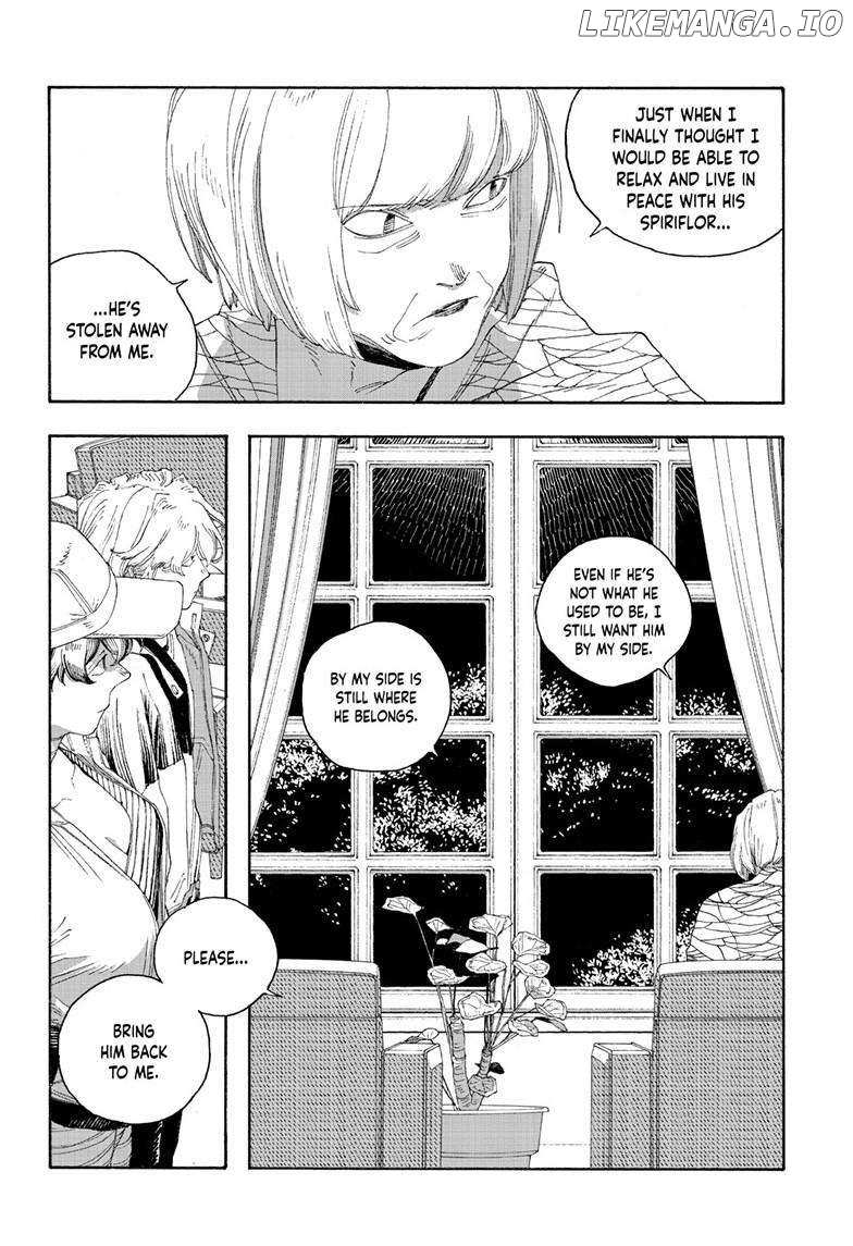 Fool Night - Chapter 71