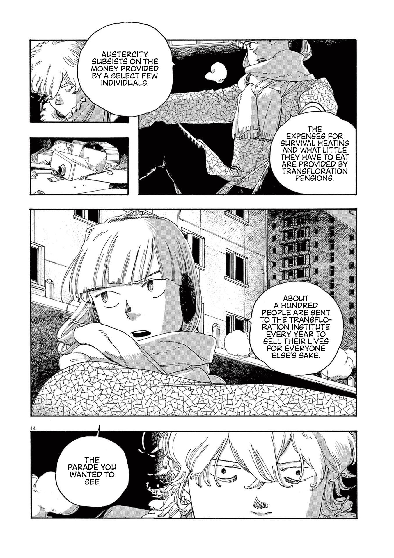 Fool Night - Chapter 30: Austercity