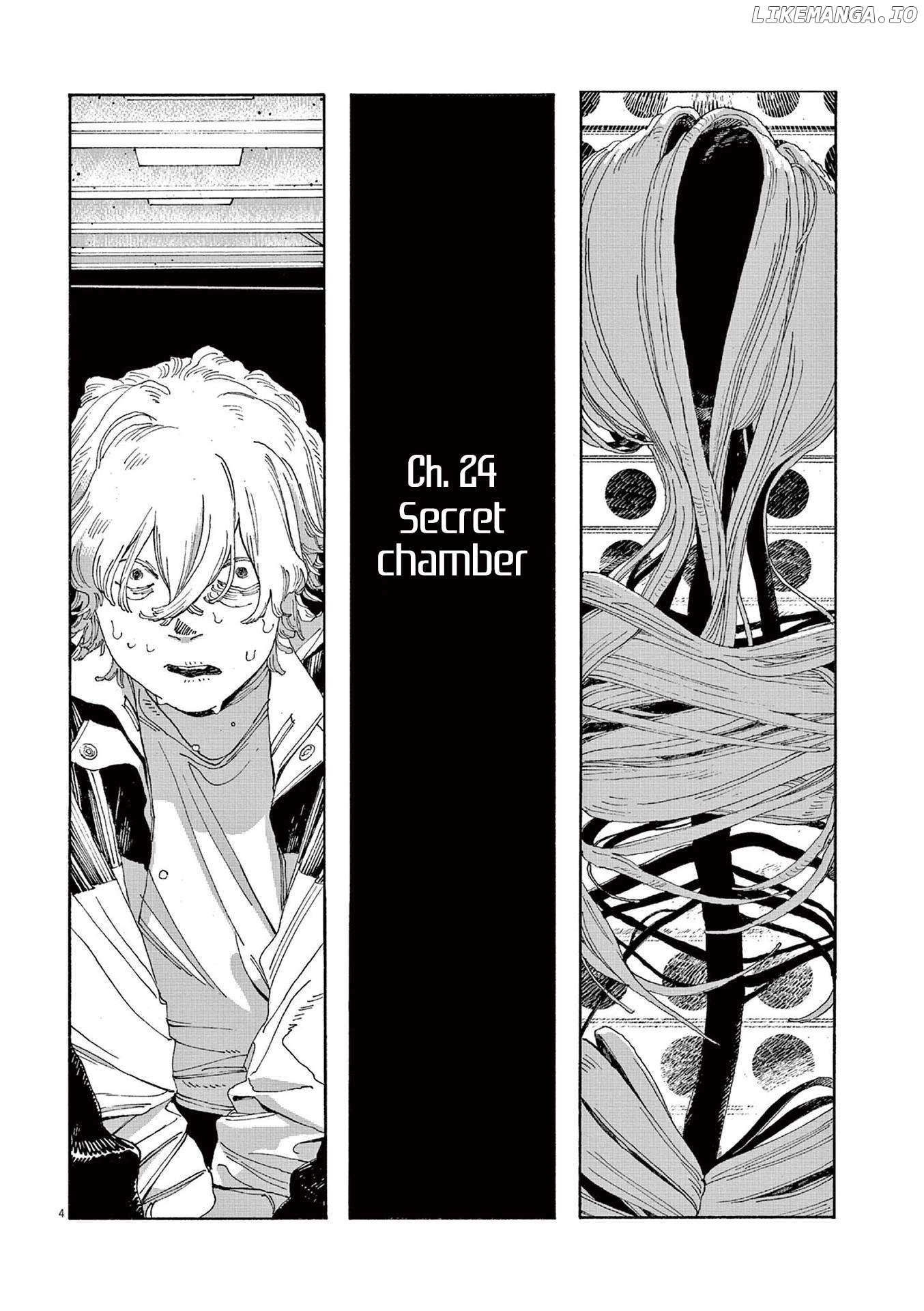 Fool Night - Chapter 50