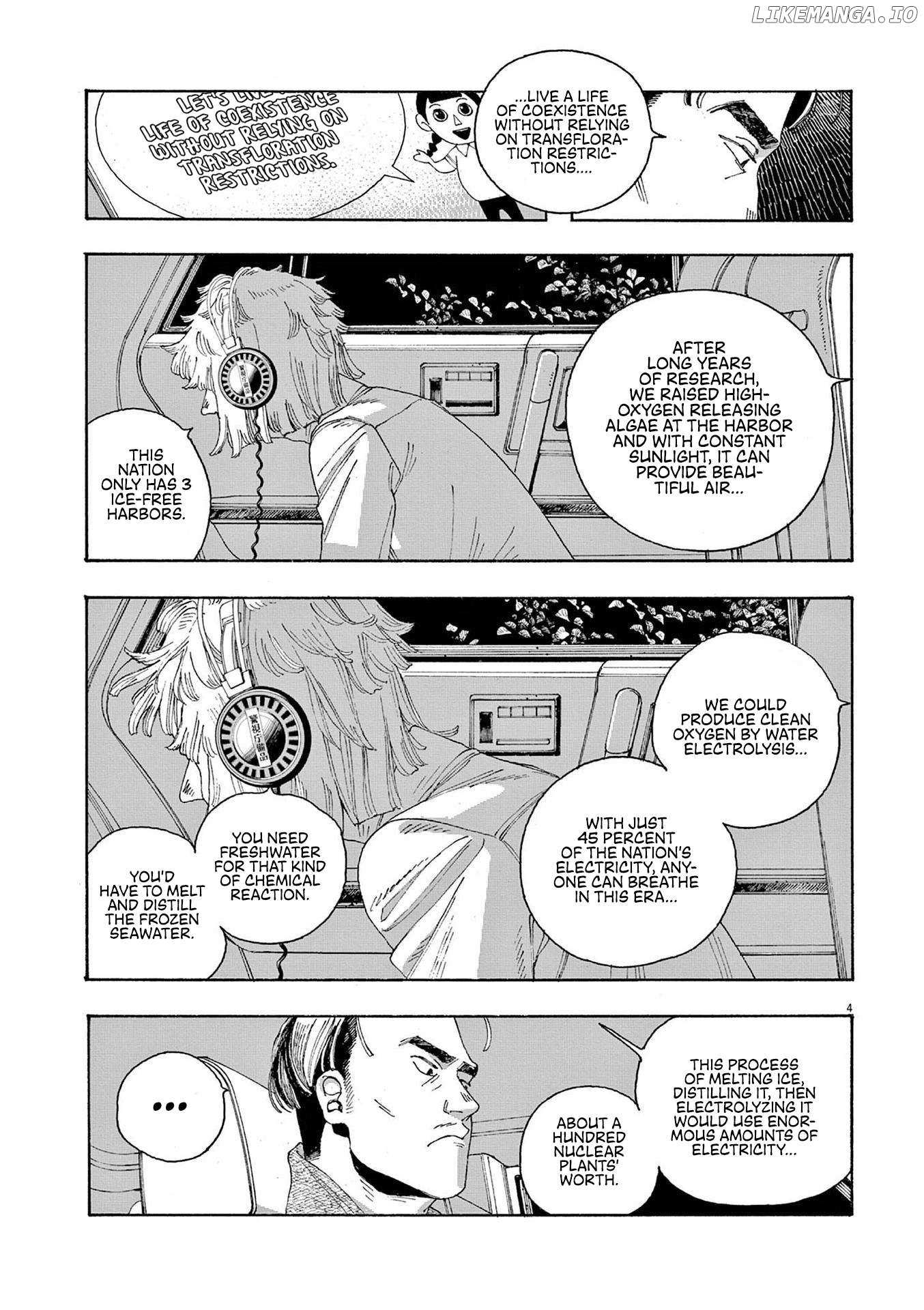 Fool Night - Chapter 46