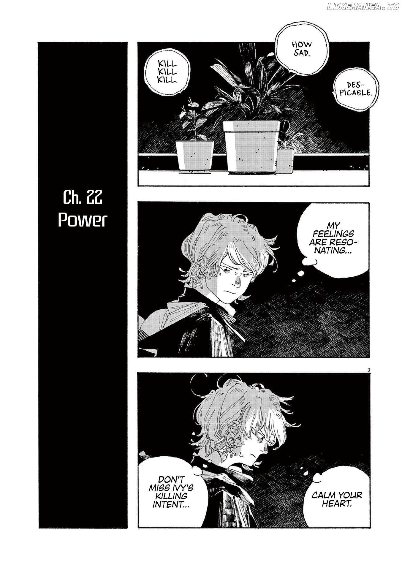 Fool Night - Chapter 48