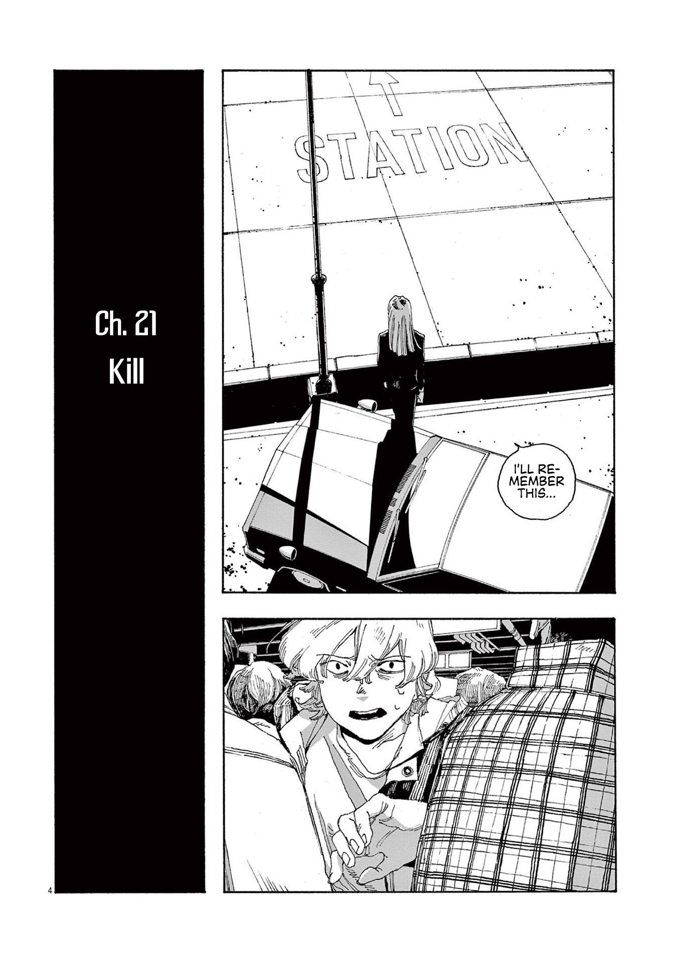 Fool Night - Chapter 21: Kill