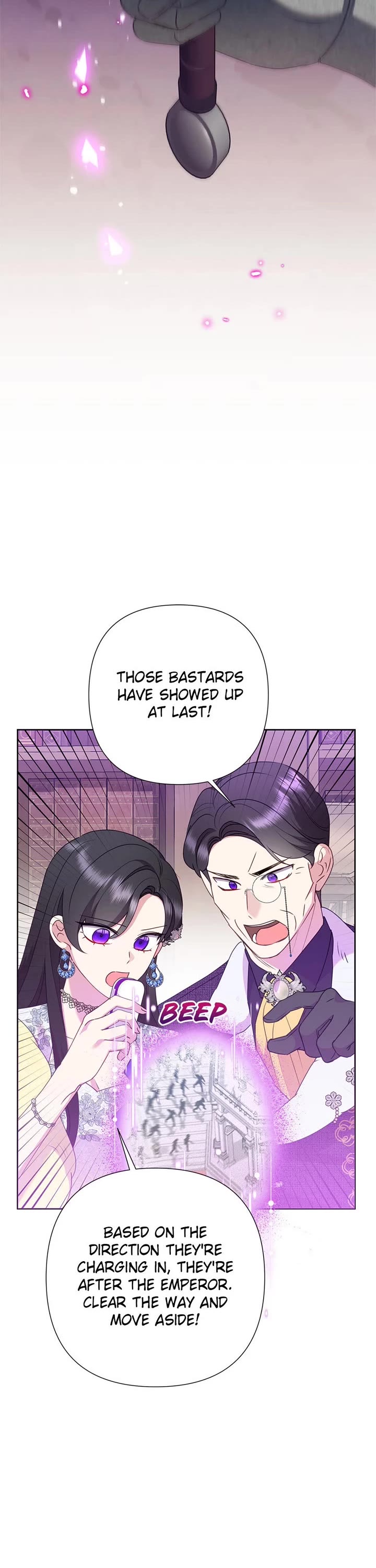 Another Happy Day For The Villainess - Chapter 94