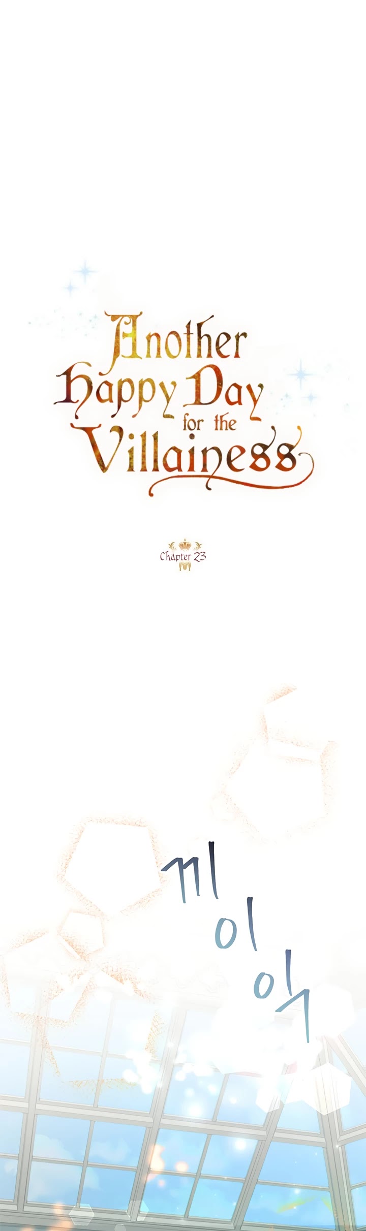 Another Happy Day For The Villainess - Chapter 23