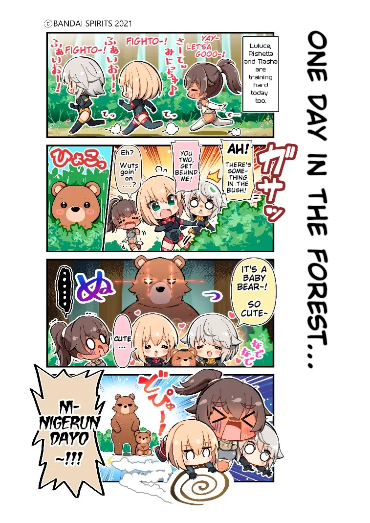 30 Minute Sisters Around! - Chapter 4: One Day In The Forest...