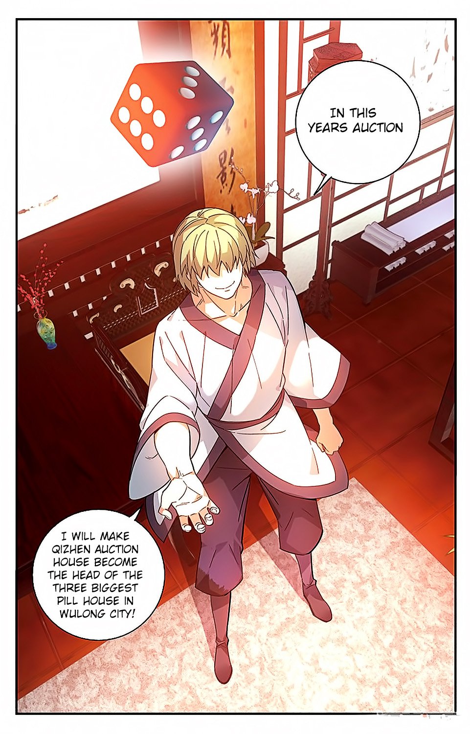 Fights Break Sphere – Yao Lao Chuanqi - Chapter 41