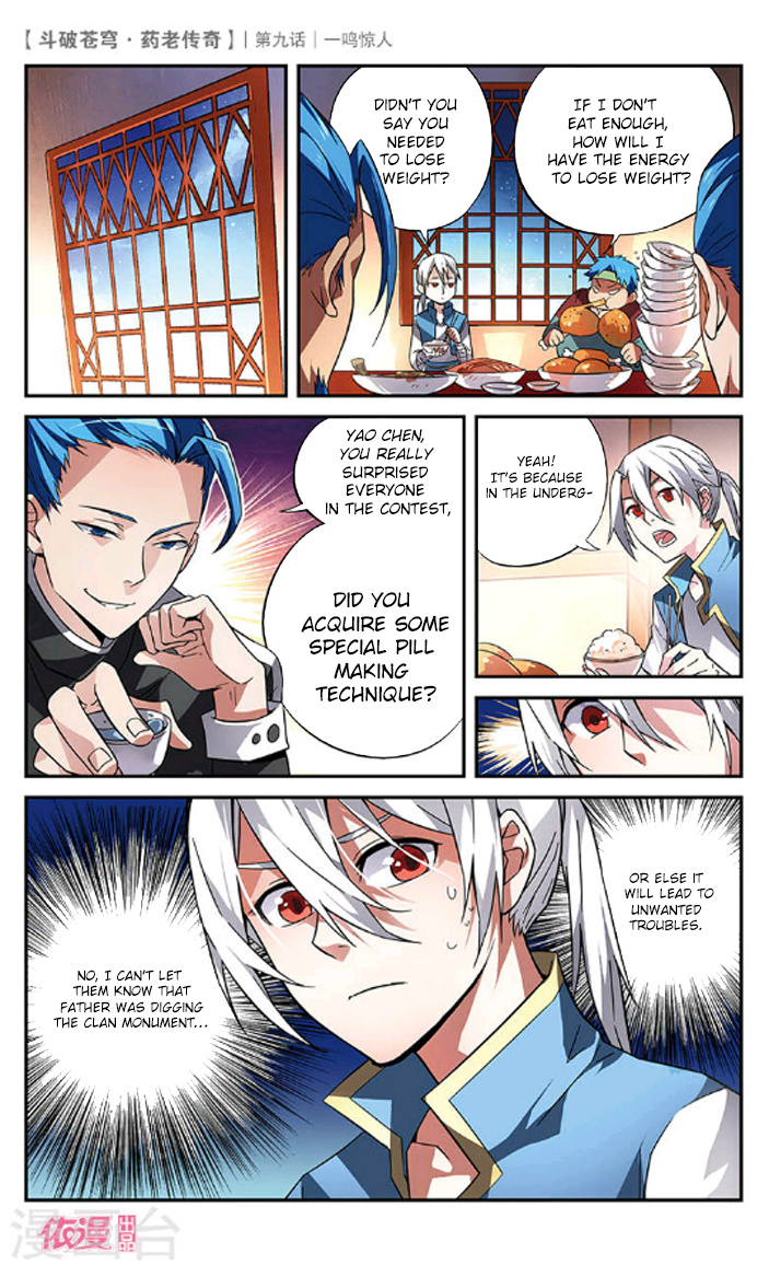 Fights Break Sphere – Yao Lao Chuanqi - Chapter 9