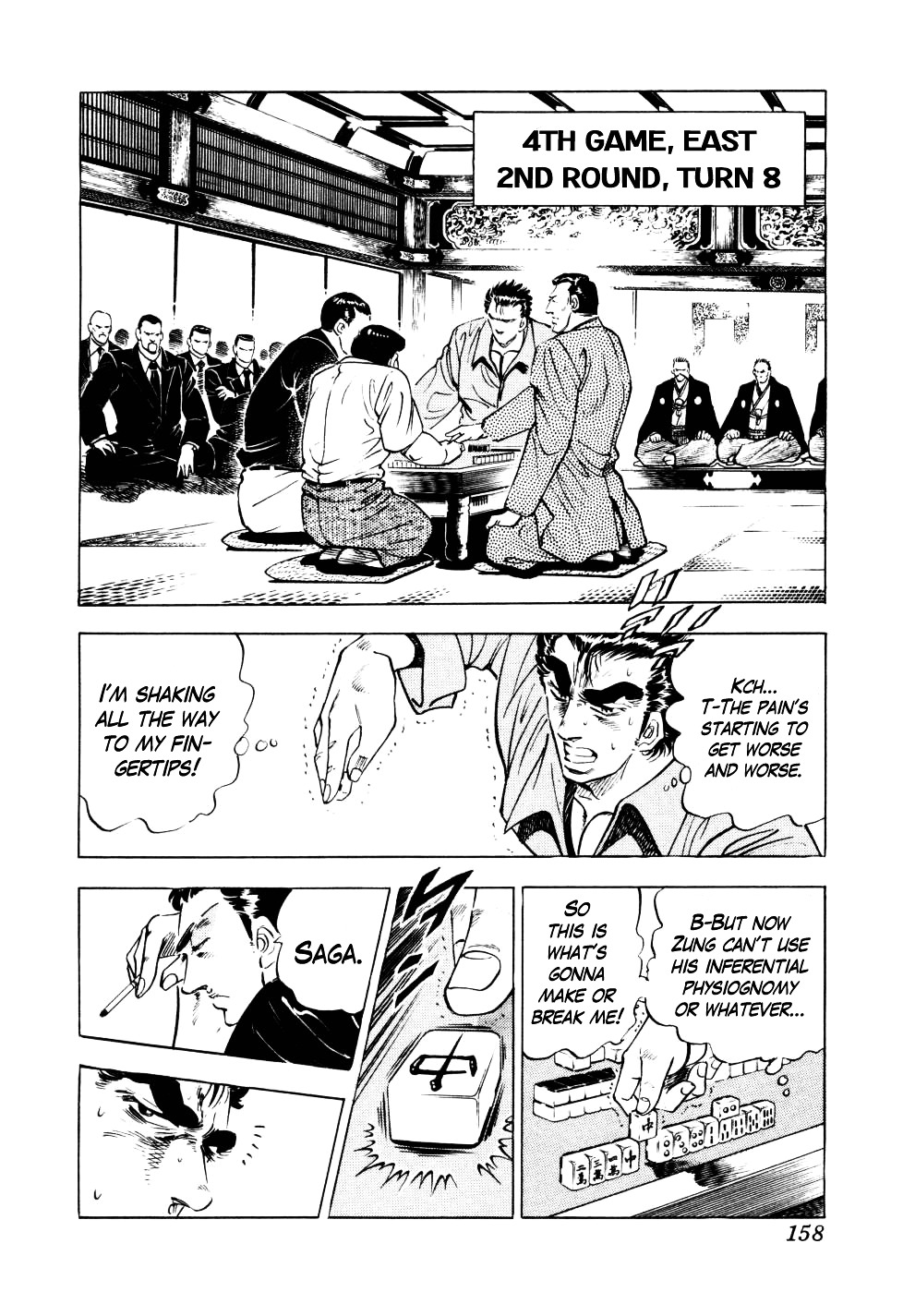 Seikimatsu Bakurouden Saga - Vol.1 Chapter 6 : The Mahjong Player Of Hong Kong, Part 4